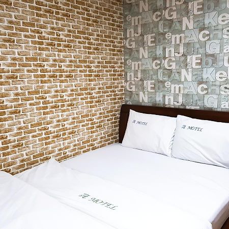 Gumi A Motel Exteriér fotografie